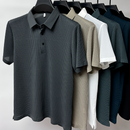 Camisa Luxury [SEDA PERUANA]