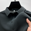 Camisa Luxury [SEDA PERUANA]